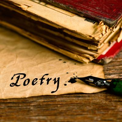"Poetry" written in ink on parchment