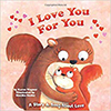Book cover for Wagner's "I Love You for You" Book cover for Wagner's "I Love You for You"