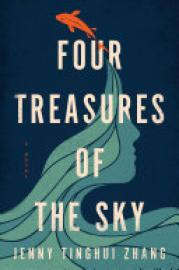 Cover image for Four Treasures of the Sky